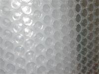Solární plachta kruh 4,6 m - fólie 360 mic transparent